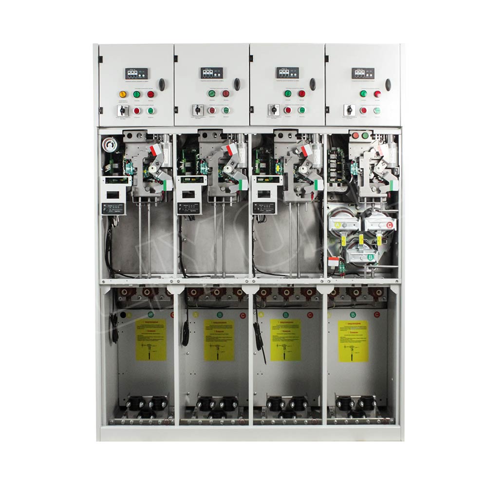 GIS switchgear CCCF