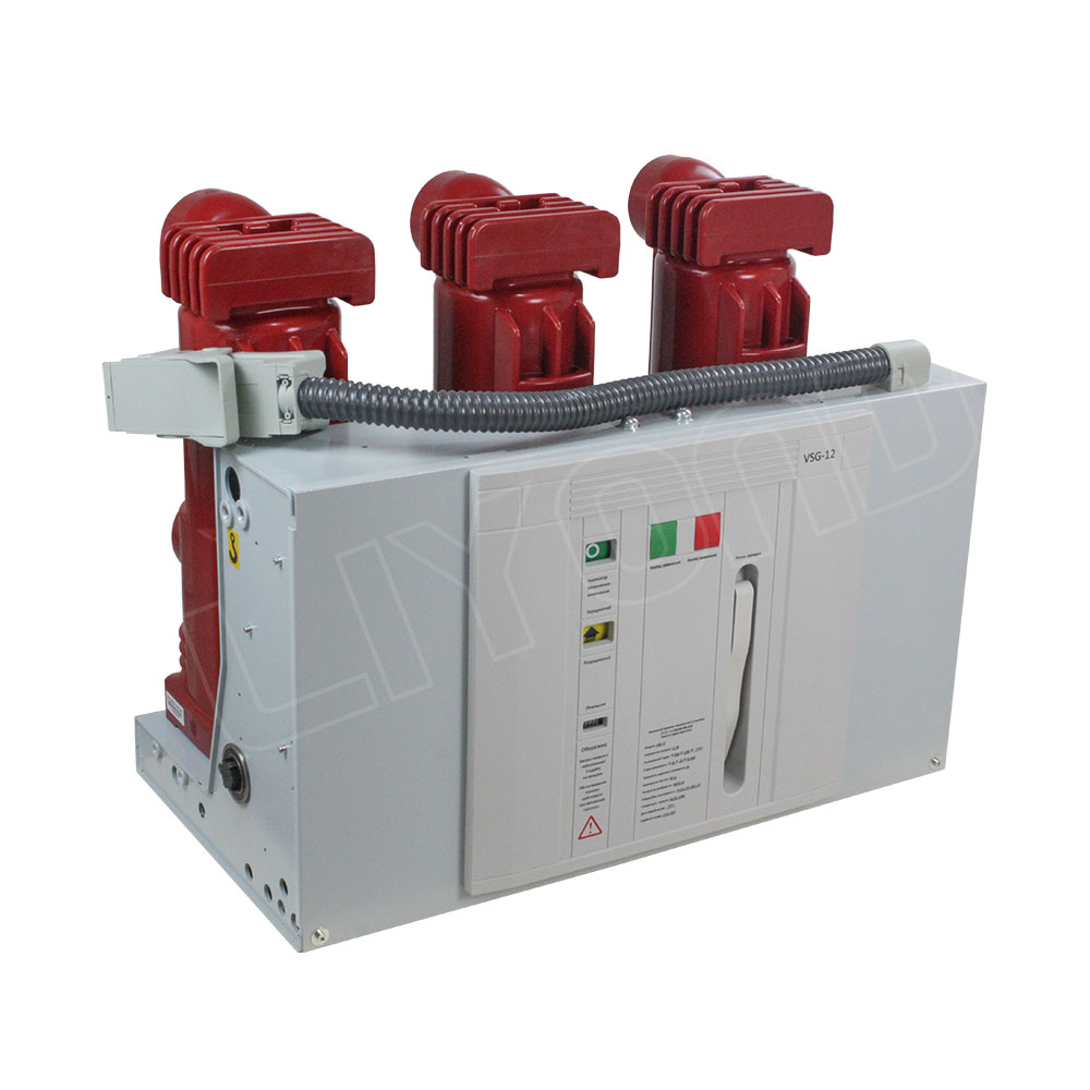 VSG-12-1600-31.5-210 fixed indoor vcb