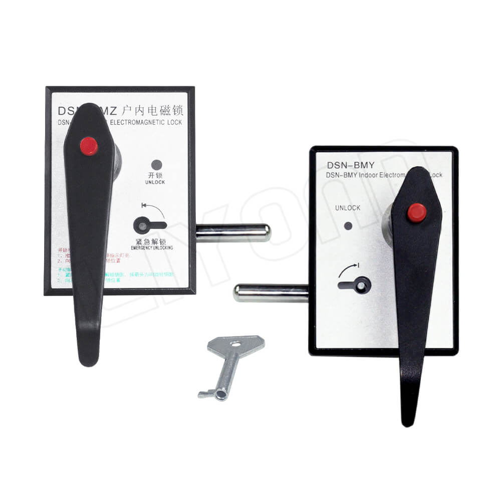 DSN-BMZ&BMY-Indoor electromagnetic lock