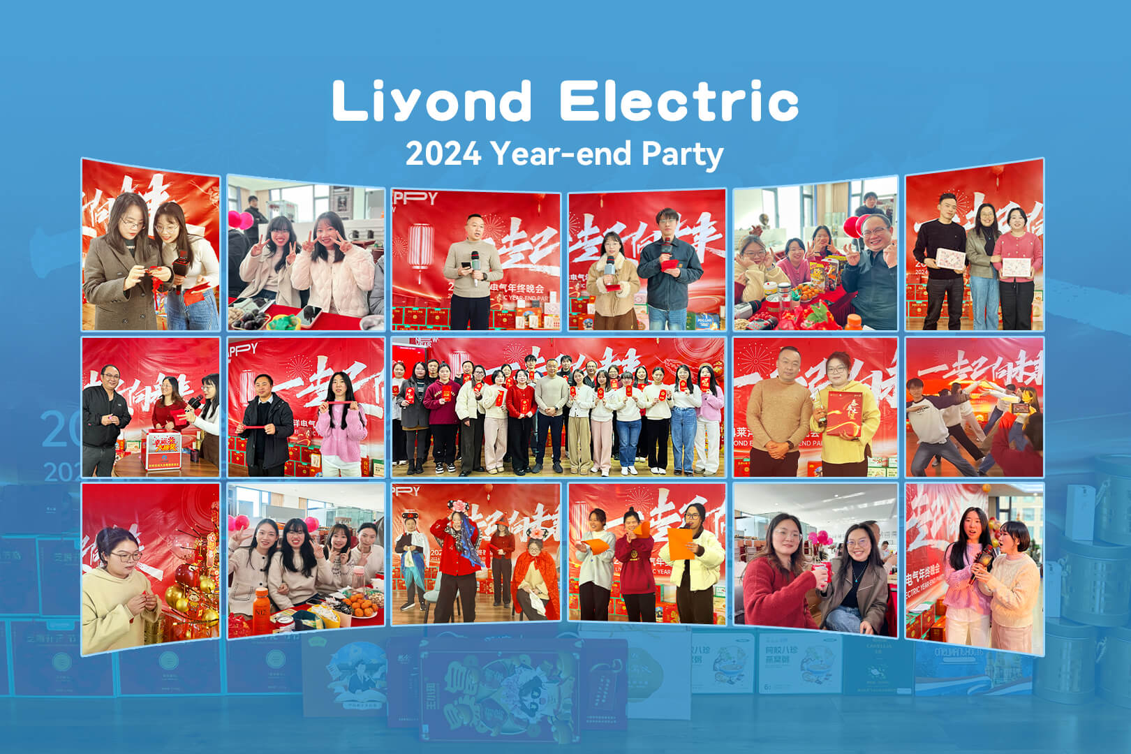 2024liyond Annual Meeting