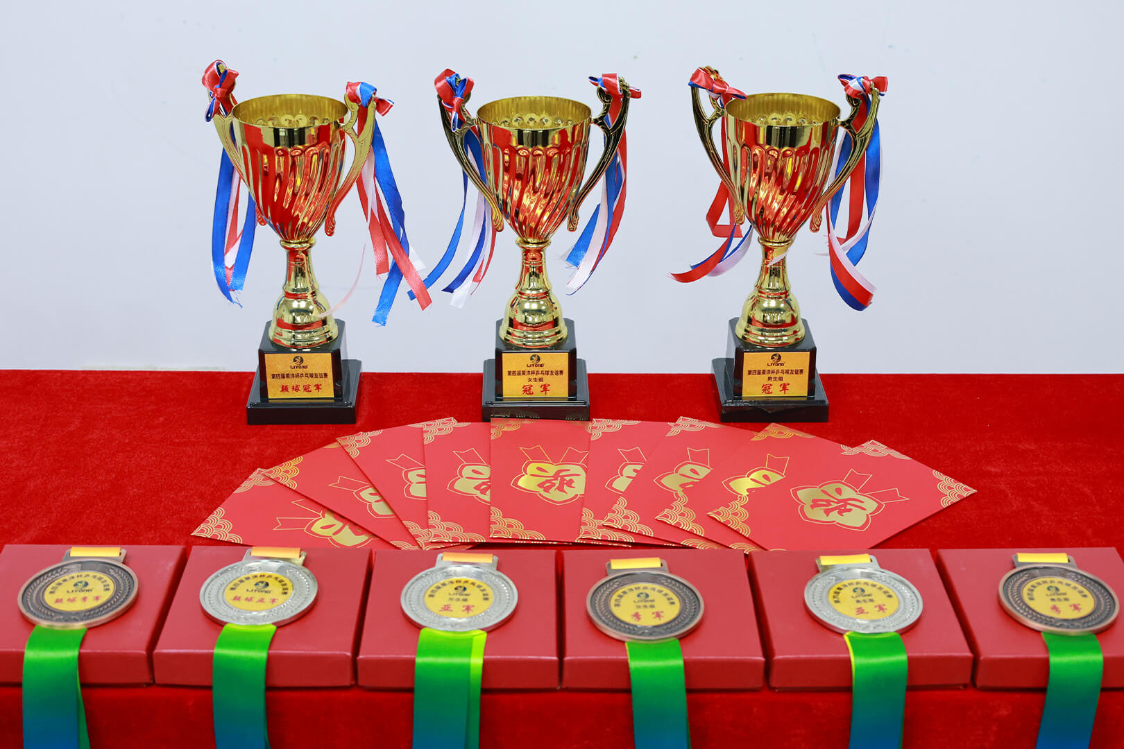 Competition trophy