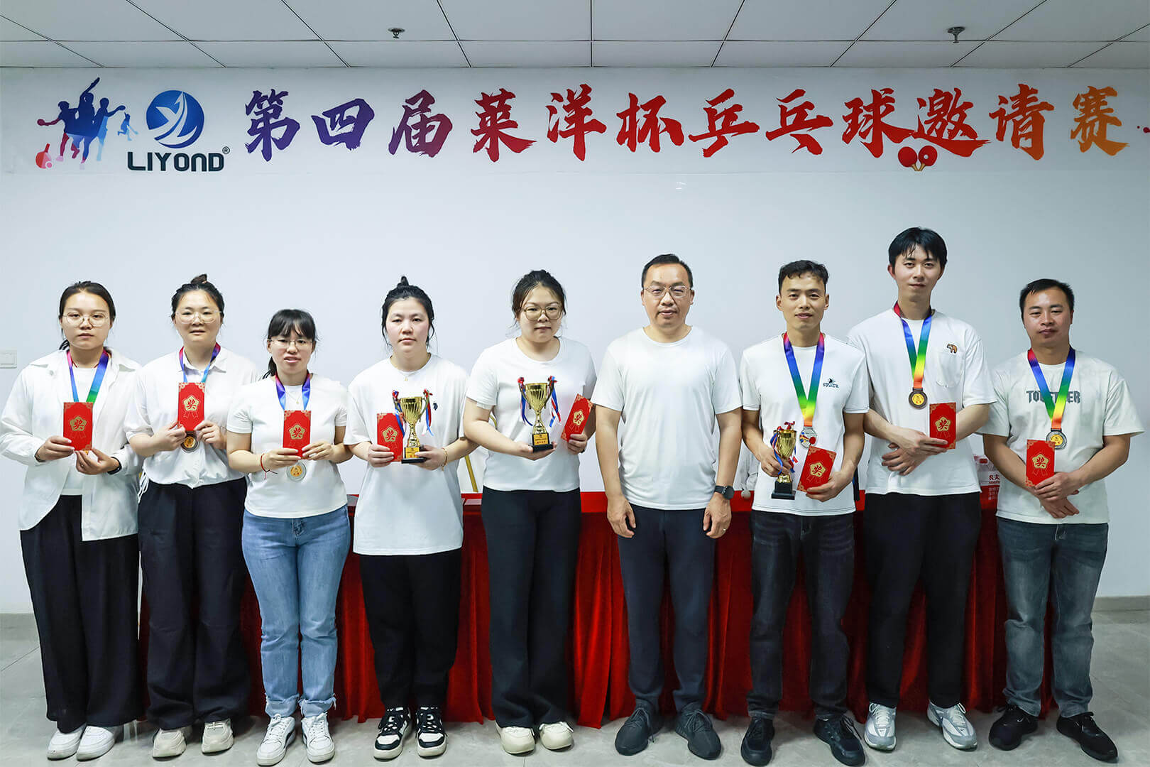 Table tennis competition winners
