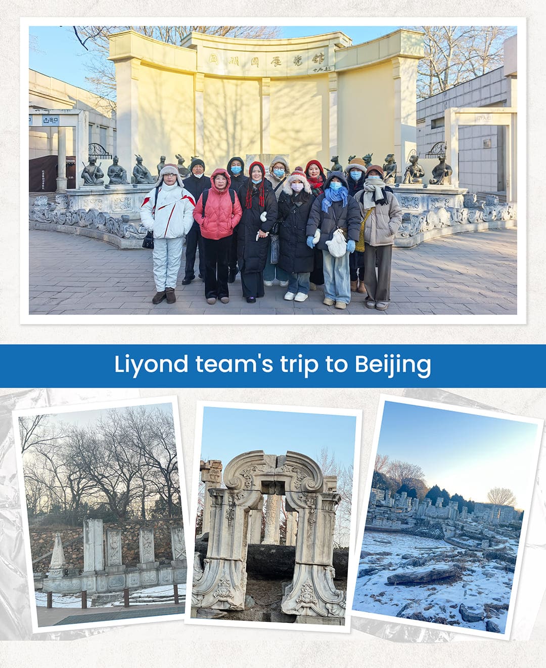 Yuanmingyuan (Old Summer Palace)