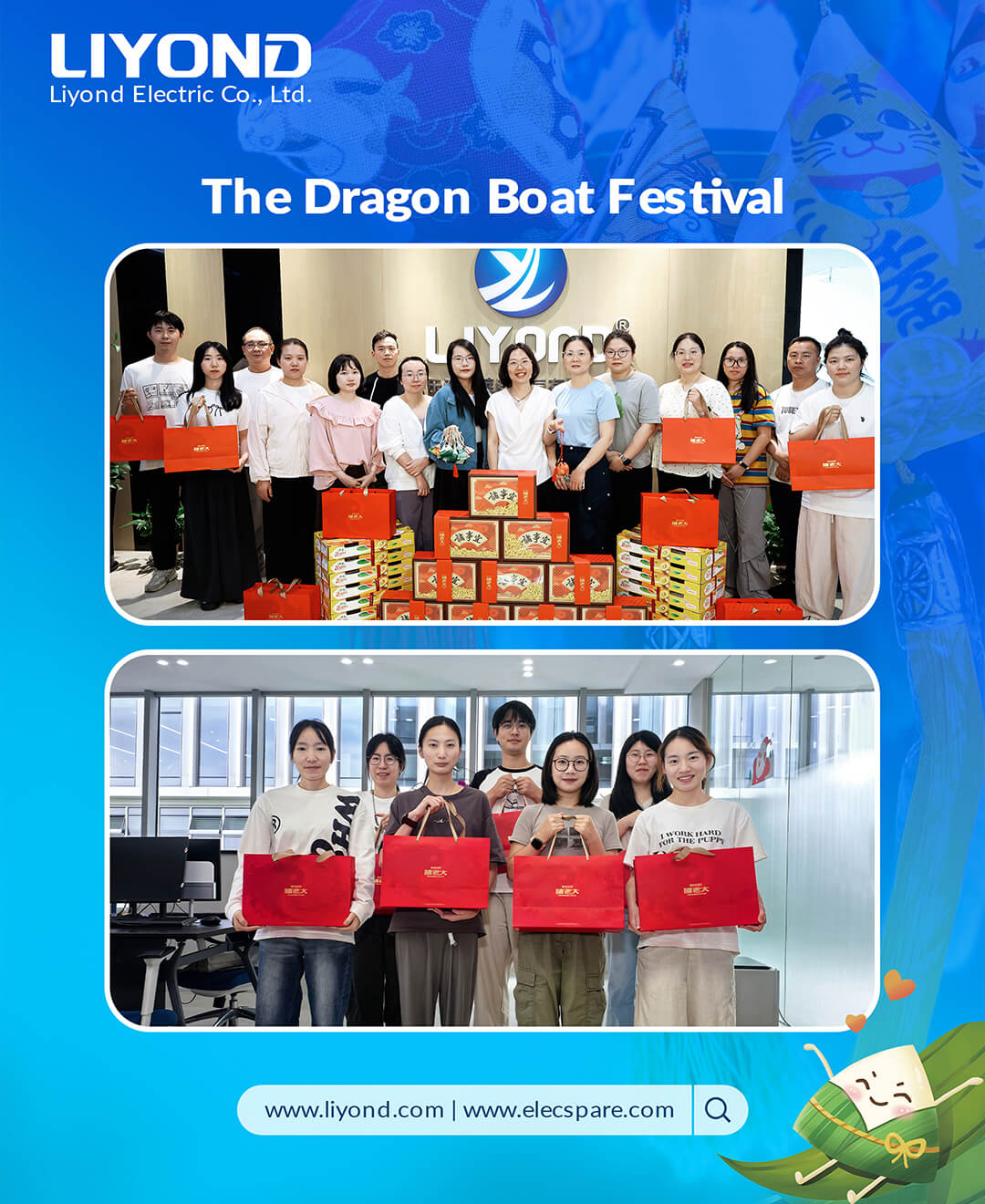 Dragon Boat Festival 2026